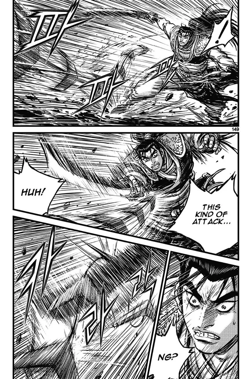 Ruler Of The Land Chapter 401 page 63 - 
