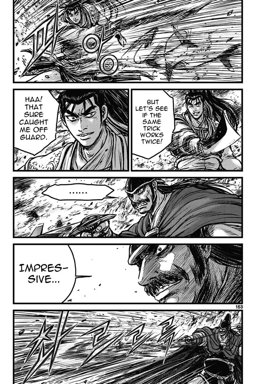 Ruler Of The Land Chapter 401 page 67 - 