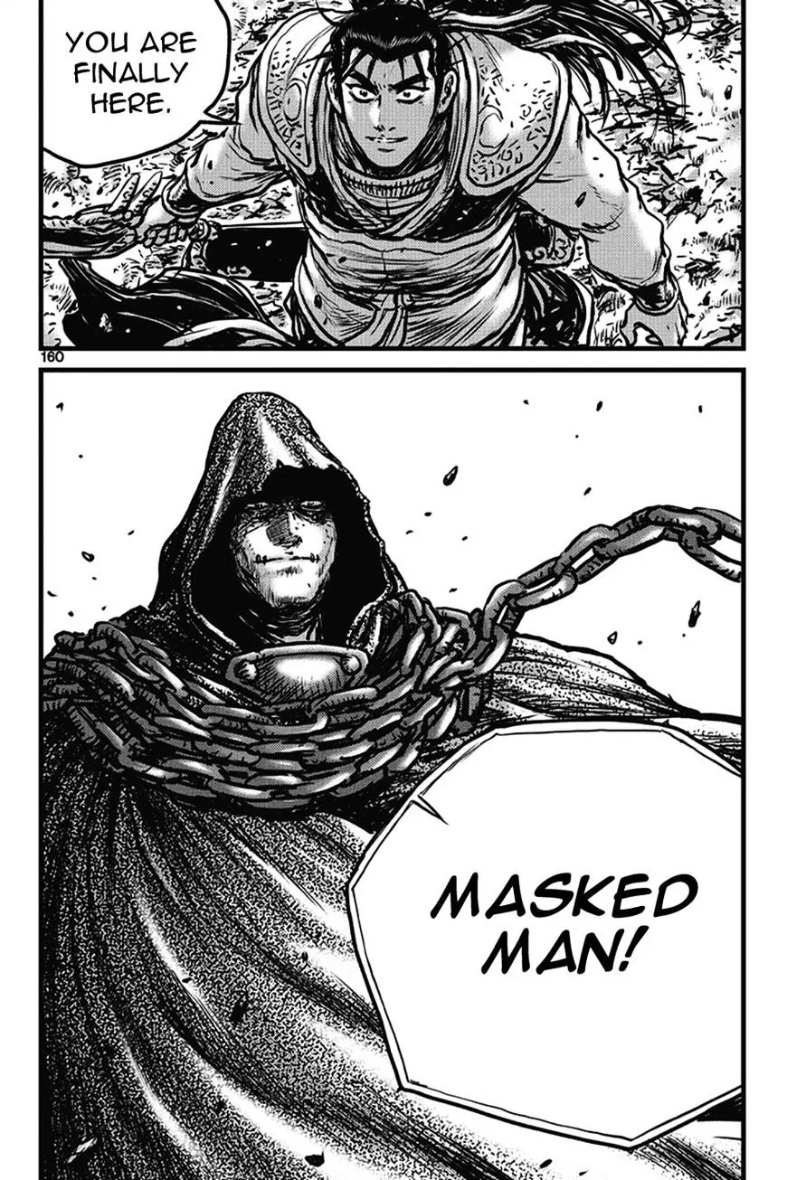 Ruler Of The Land Chapter 401 page 73 - 