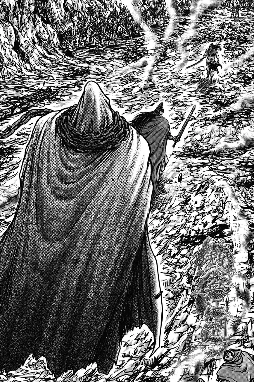 Ruler Of The Land Chapter 402 page 1 - 