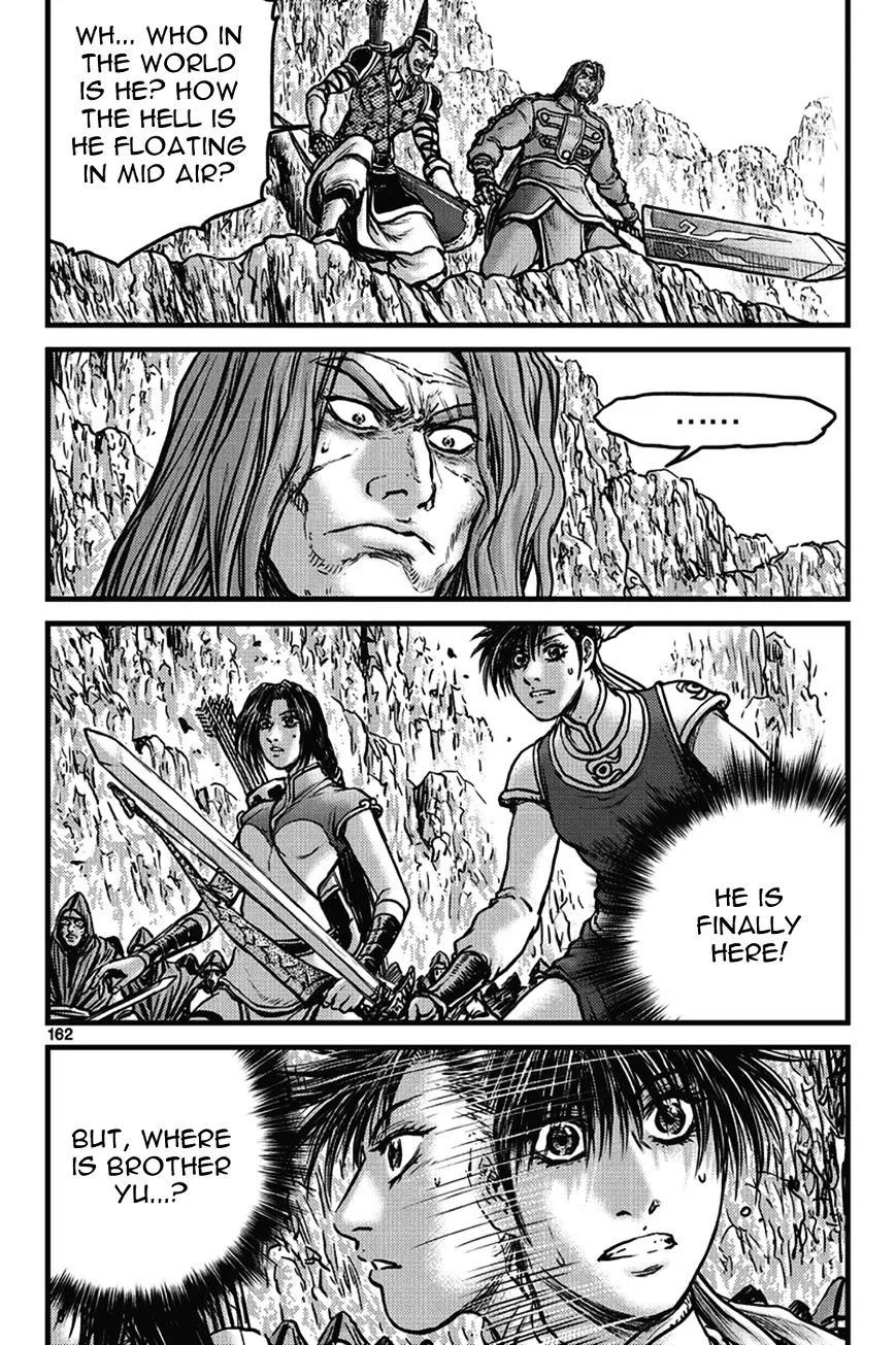 Ruler Of The Land Chapter 402 page 2 - 