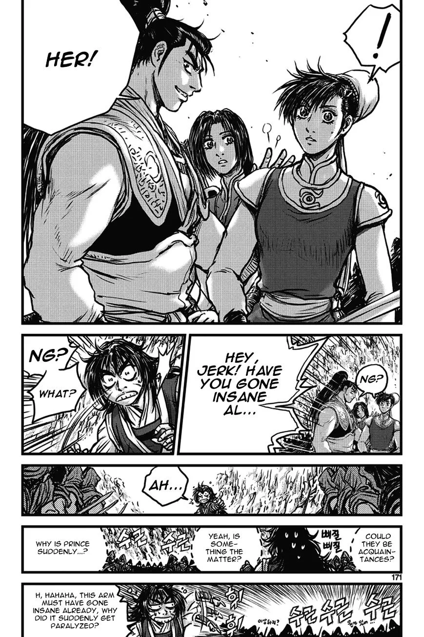 Ruler Of The Land Chapter 402 page 11 - 