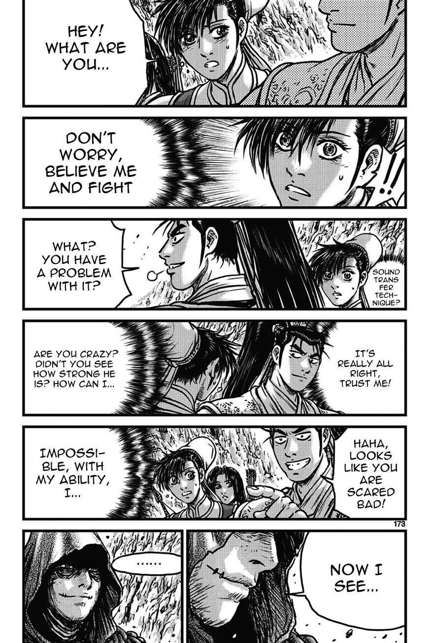 Ruler Of The Land Chapter 402 page 13 - 