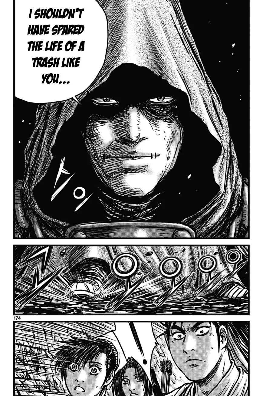 Ruler Of The Land Chapter 402 page 14 - 
