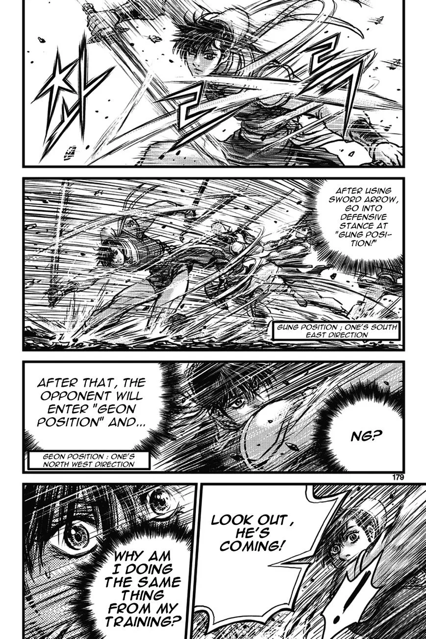 Ruler Of The Land Chapter 402 page 19 - 