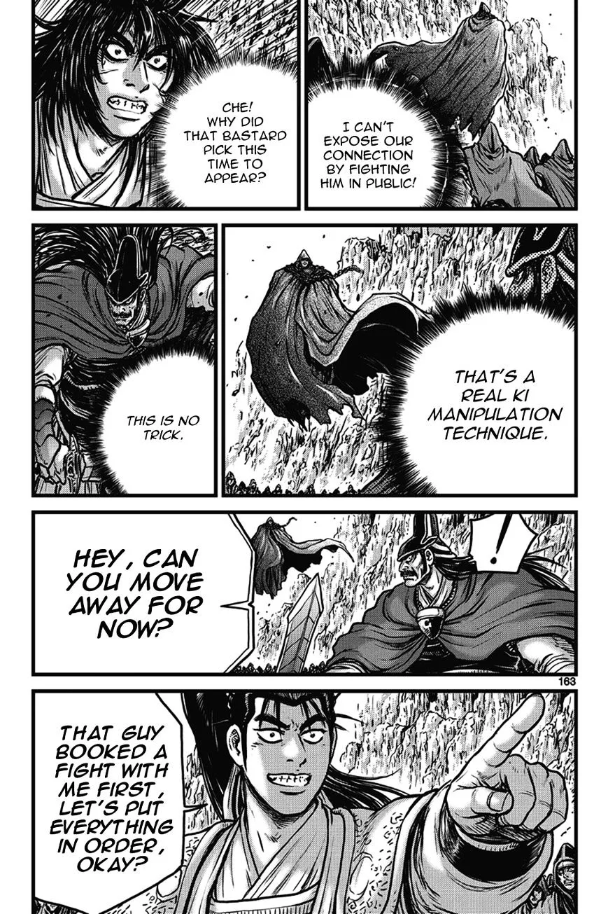Ruler Of The Land Chapter 402 page 3 - 