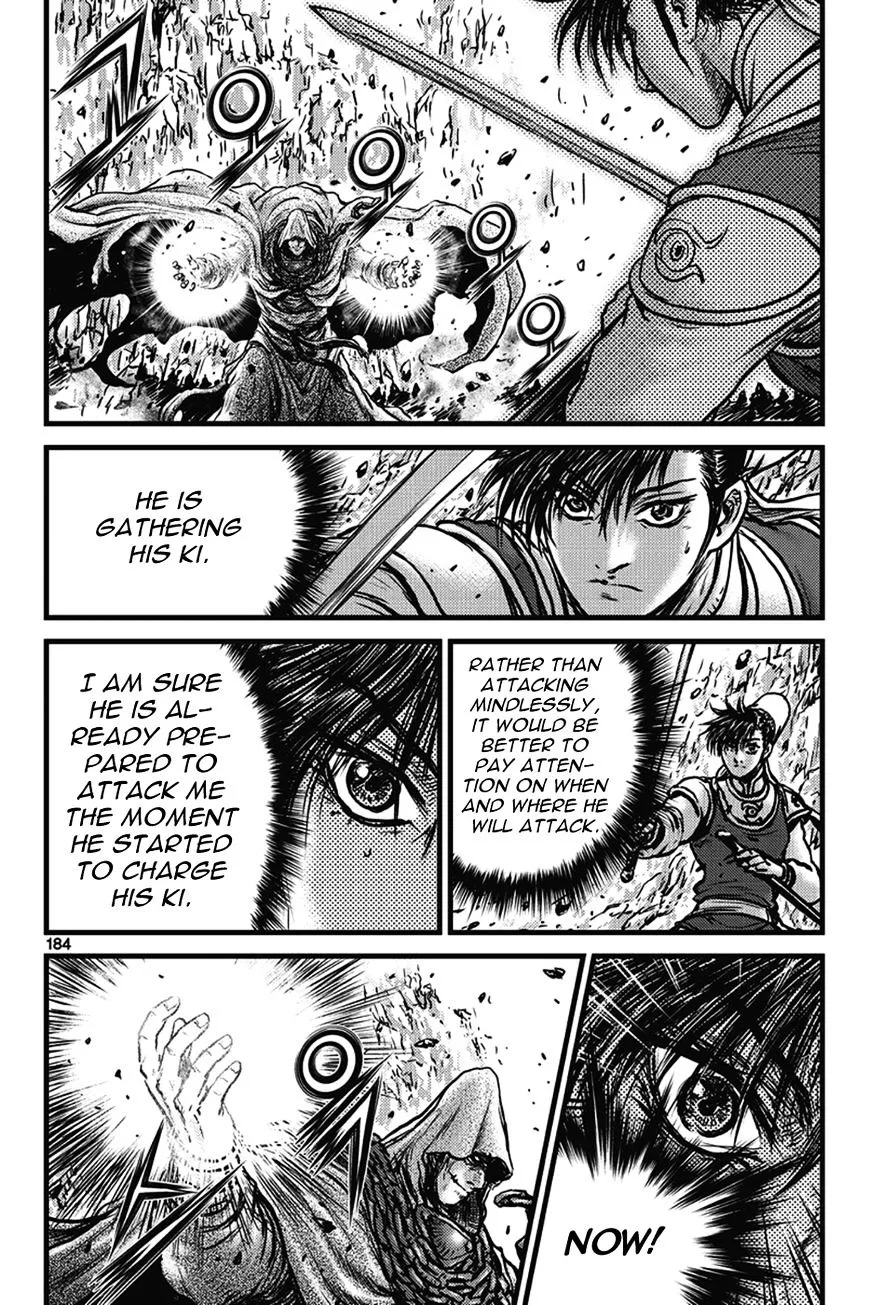 Ruler Of The Land Chapter 402 page 24 - 