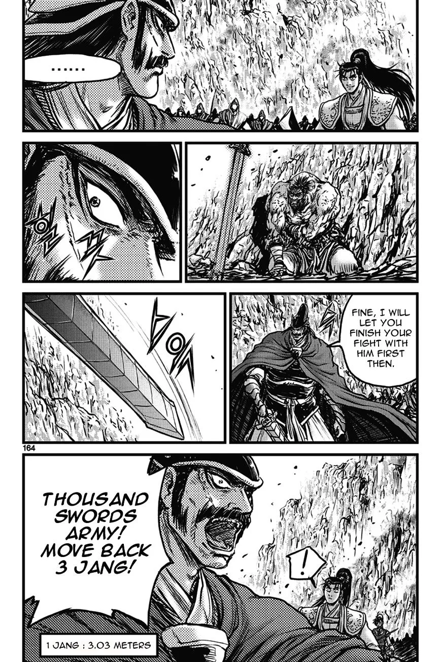 Ruler Of The Land Chapter 402 page 4 - 