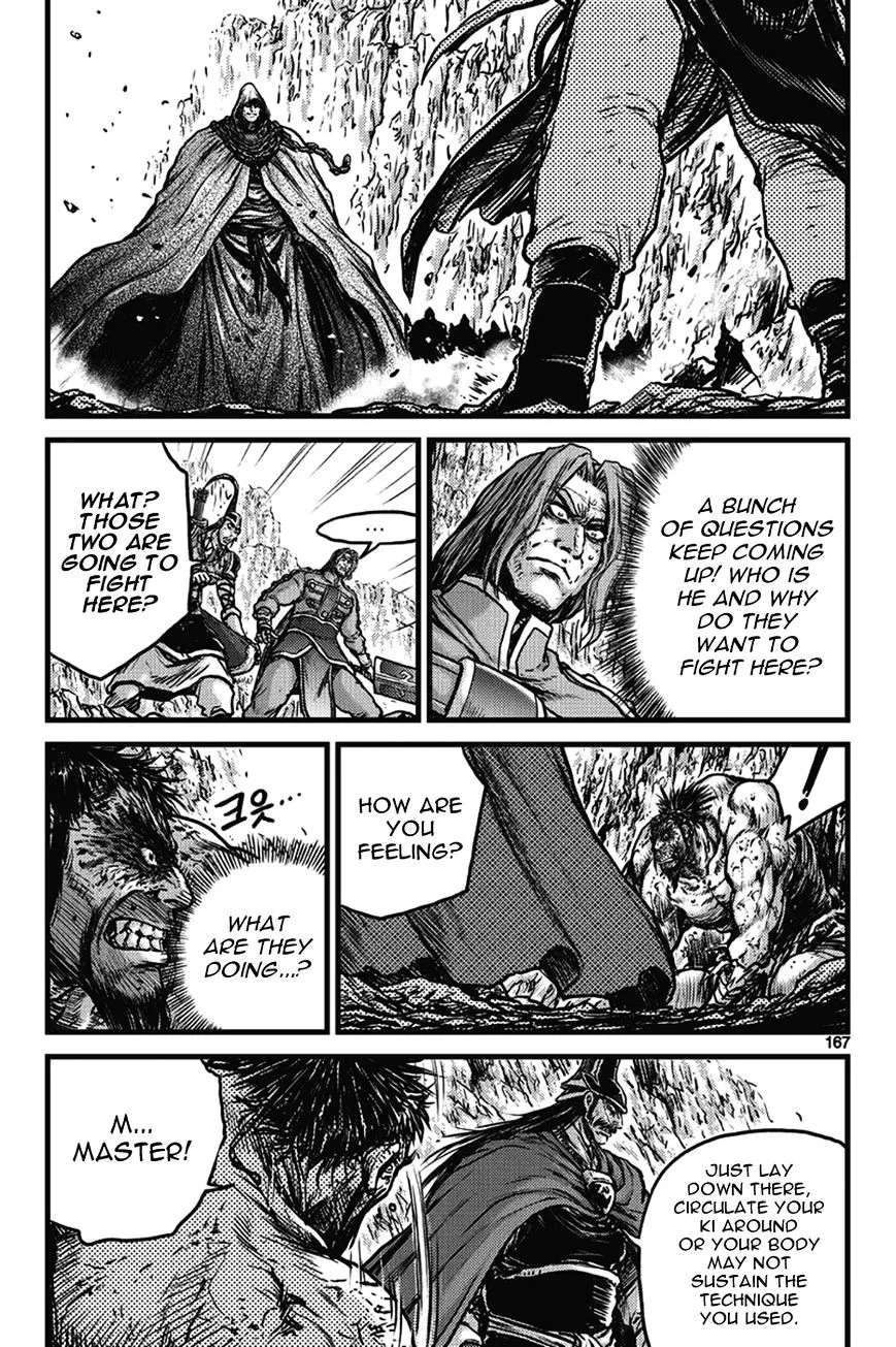 Ruler Of The Land Chapter 402 page 7 - 
