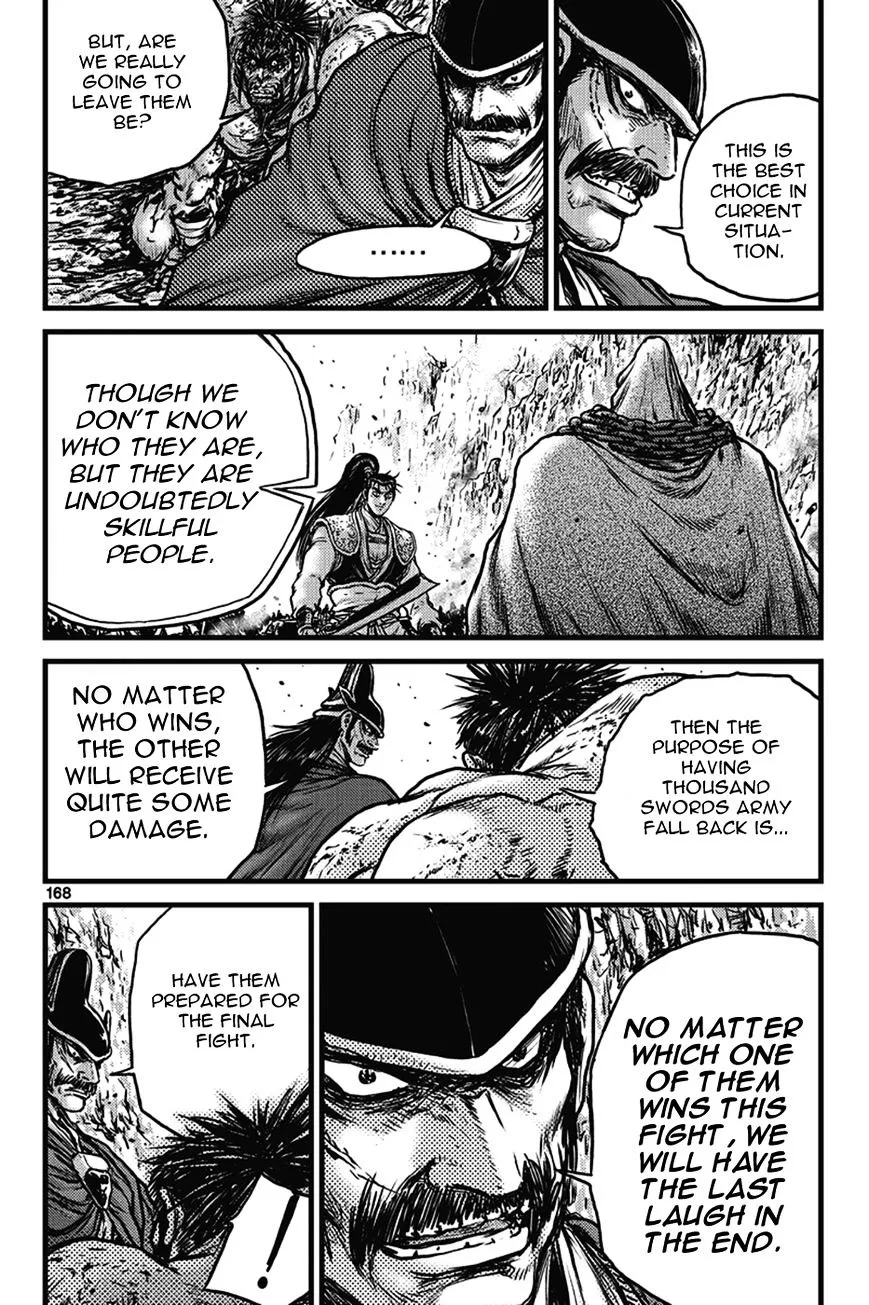 Ruler Of The Land Chapter 402 page 8 - 
