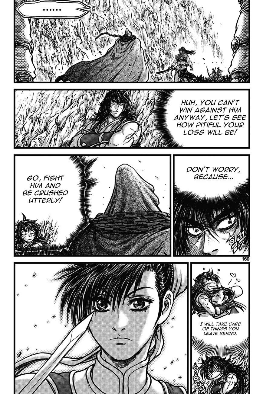 Ruler Of The Land Chapter 402 page 9 - 