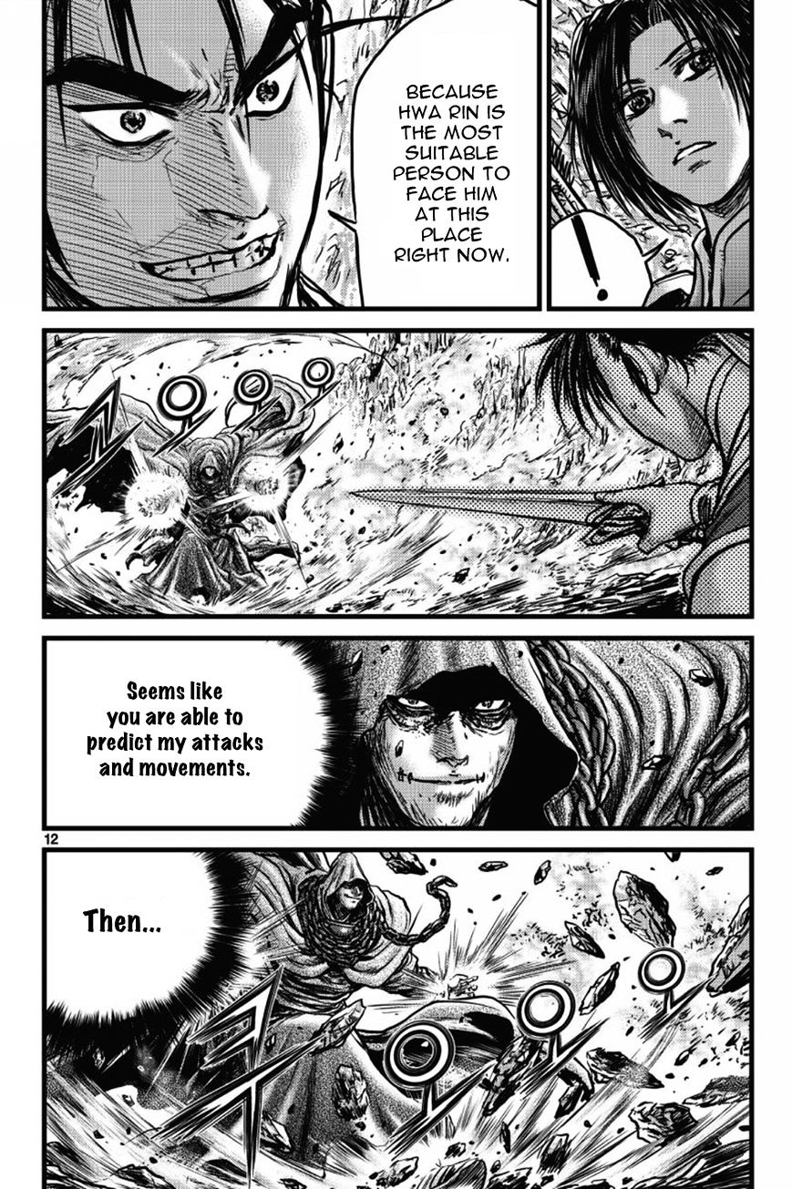 Ruler Of The Land Chapter 403 page 11 - 