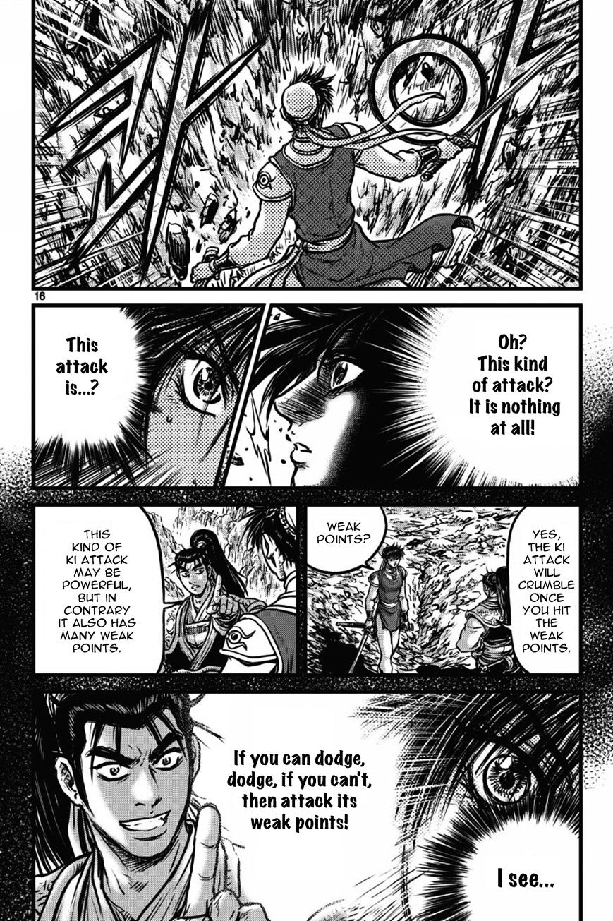 Ruler Of The Land Chapter 403 page 14 - 