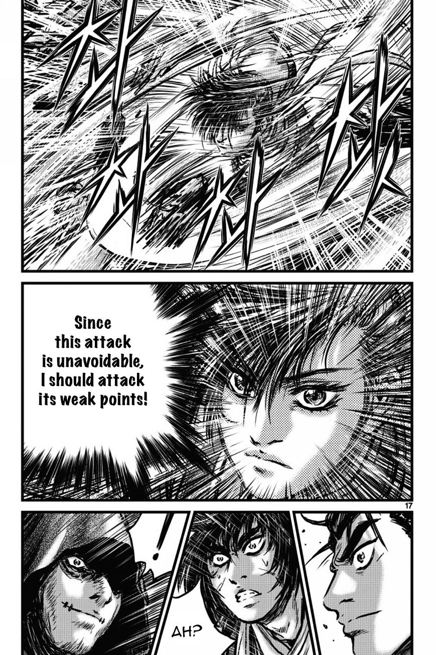 Ruler Of The Land Chapter 403 page 15 - 