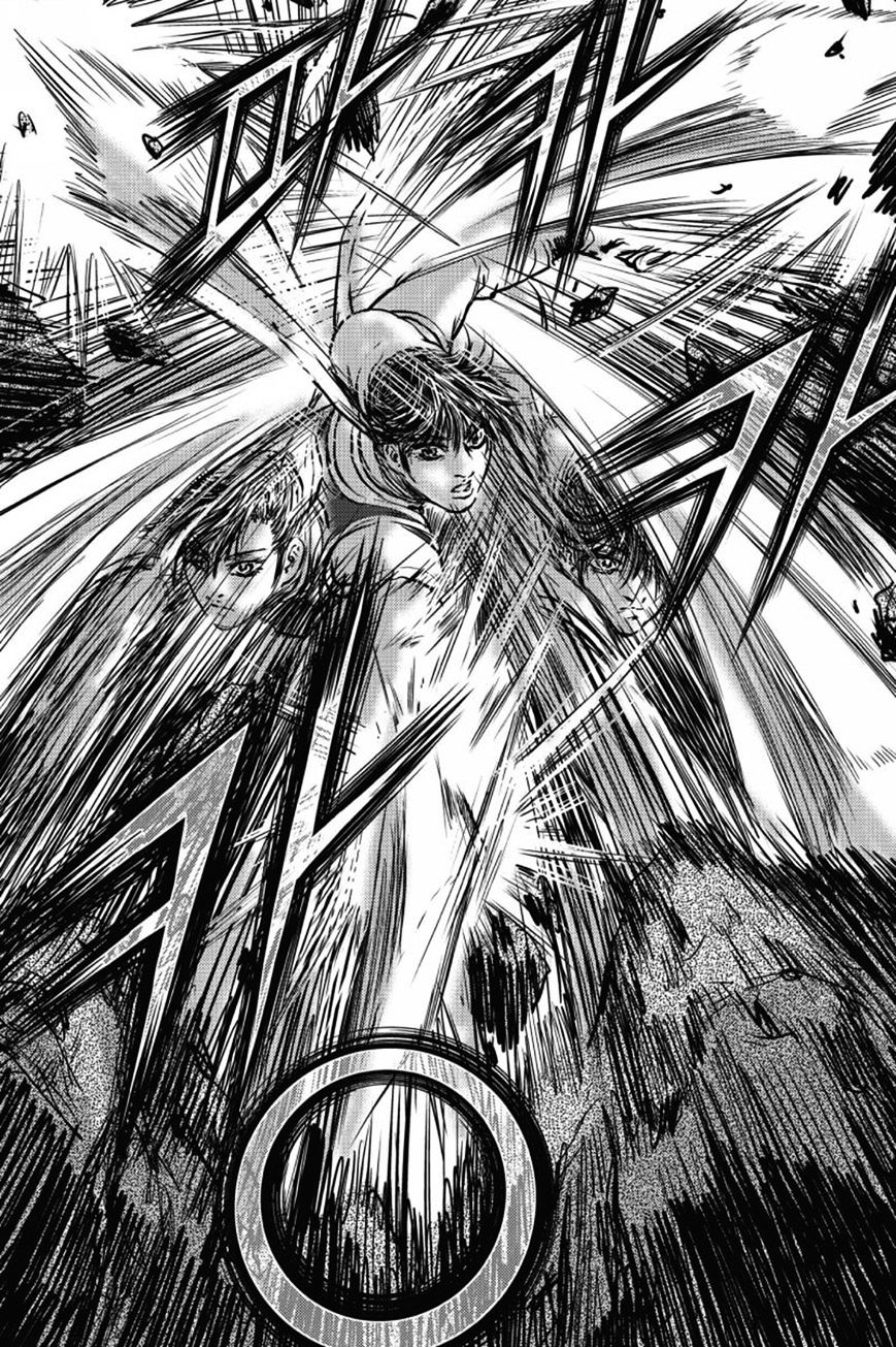 Ruler Of The Land Chapter 403 page 16 - 