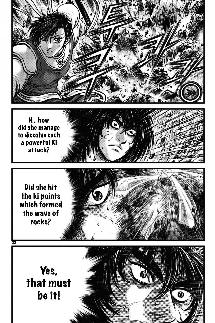 Ruler Of The Land Chapter 403 page 19 - 