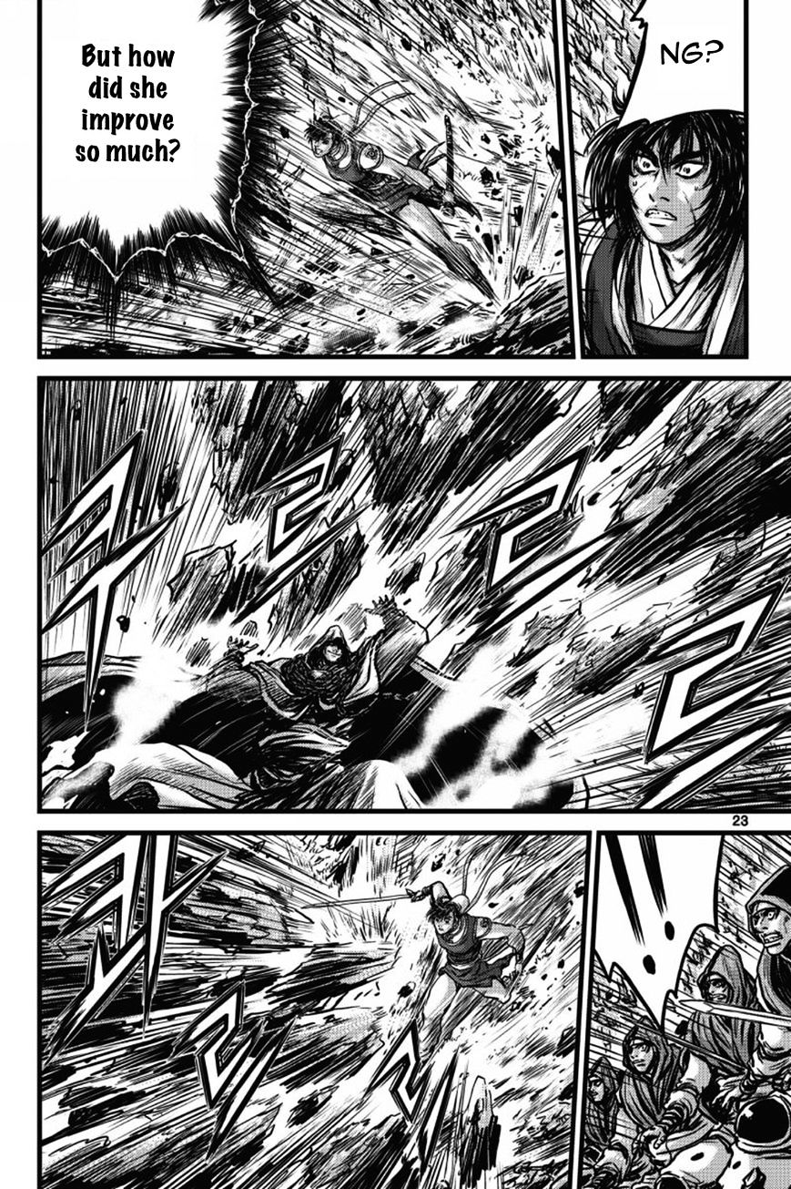 Ruler Of The Land Chapter 403 page 20 - 
