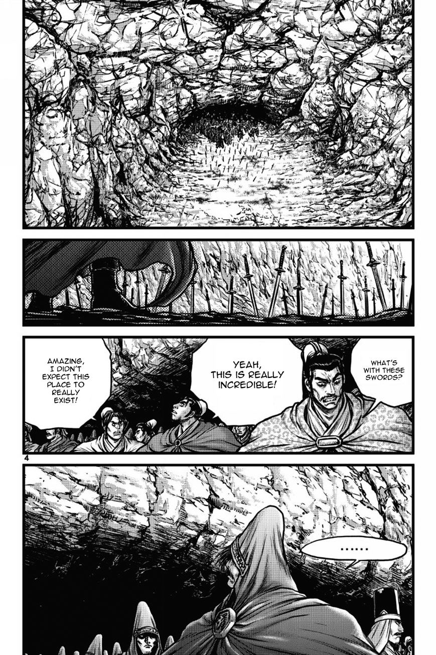 Ruler Of The Land Chapter 403 page 3 - 