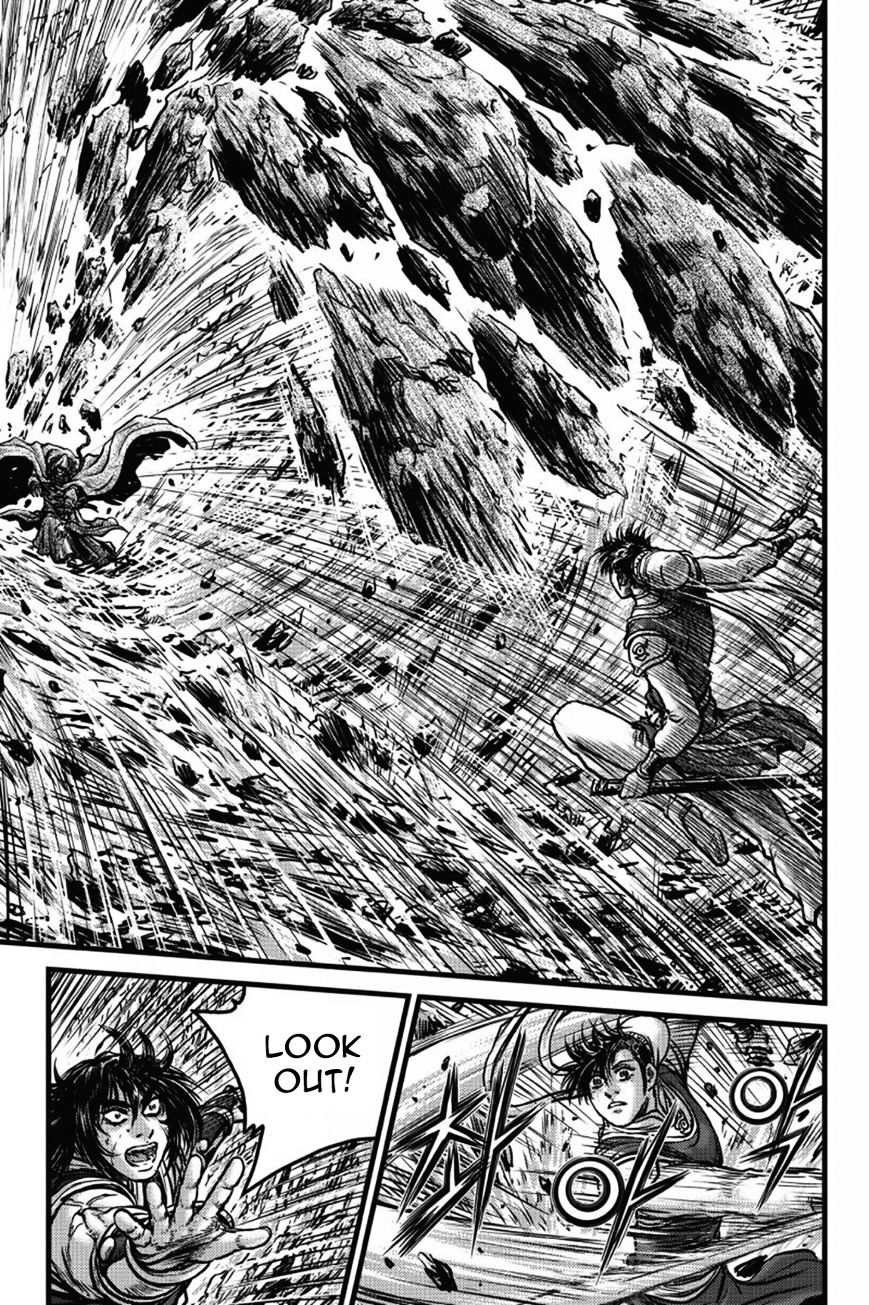 Ruler Of The Land Chapter 403 page 21 - 