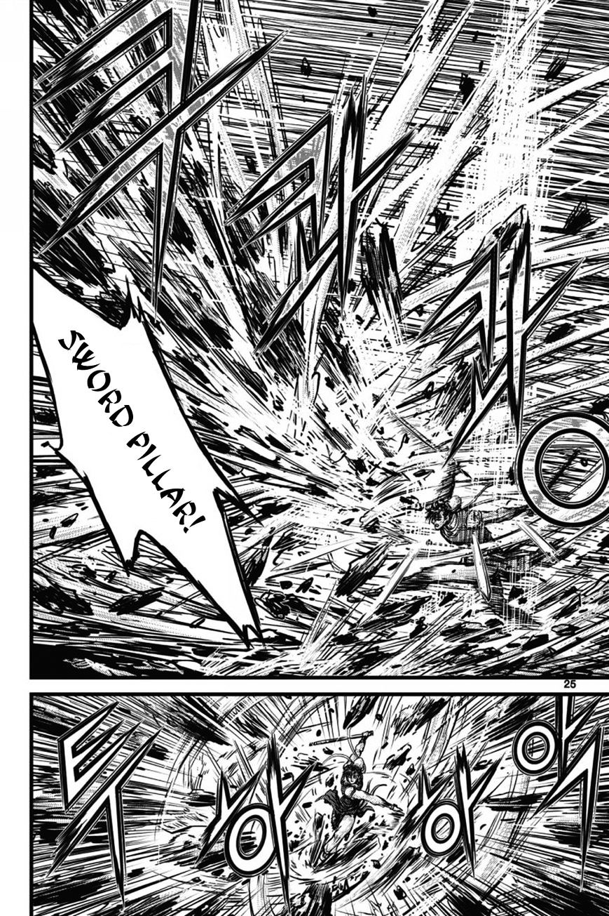 Ruler Of The Land Chapter 403 page 22 - 