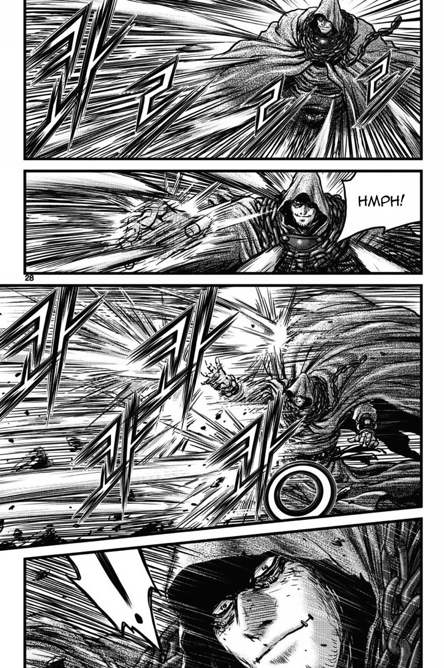 Ruler Of The Land Chapter 403 page 25 - 