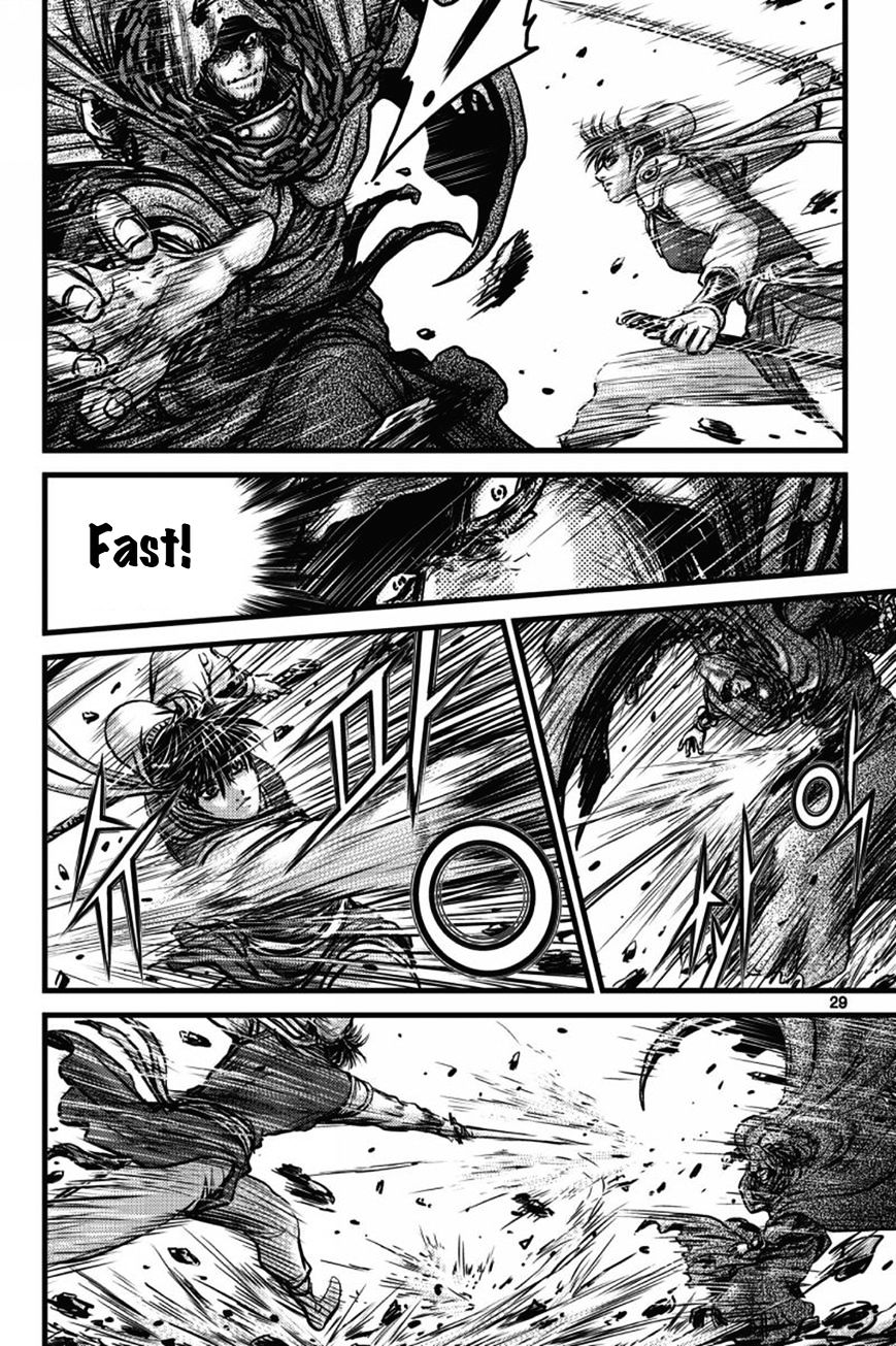 Ruler Of The Land Chapter 403 page 26 - 