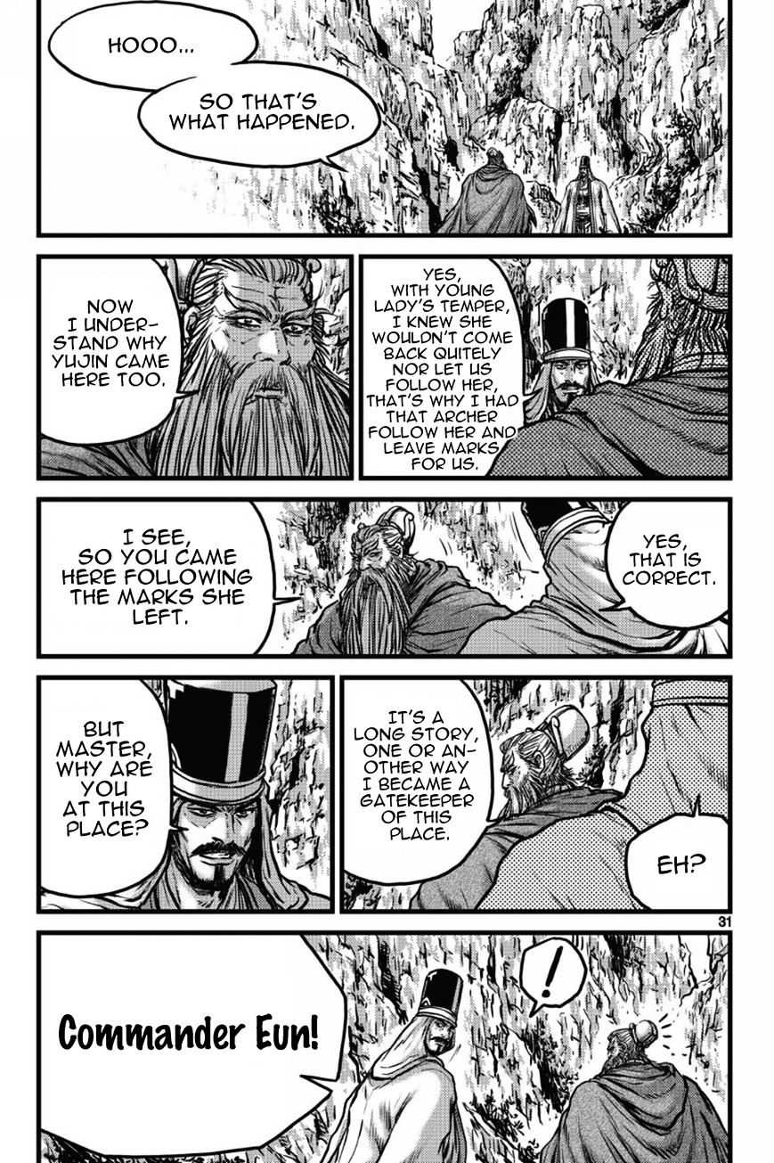 Ruler Of The Land Chapter 403 page 28 - 