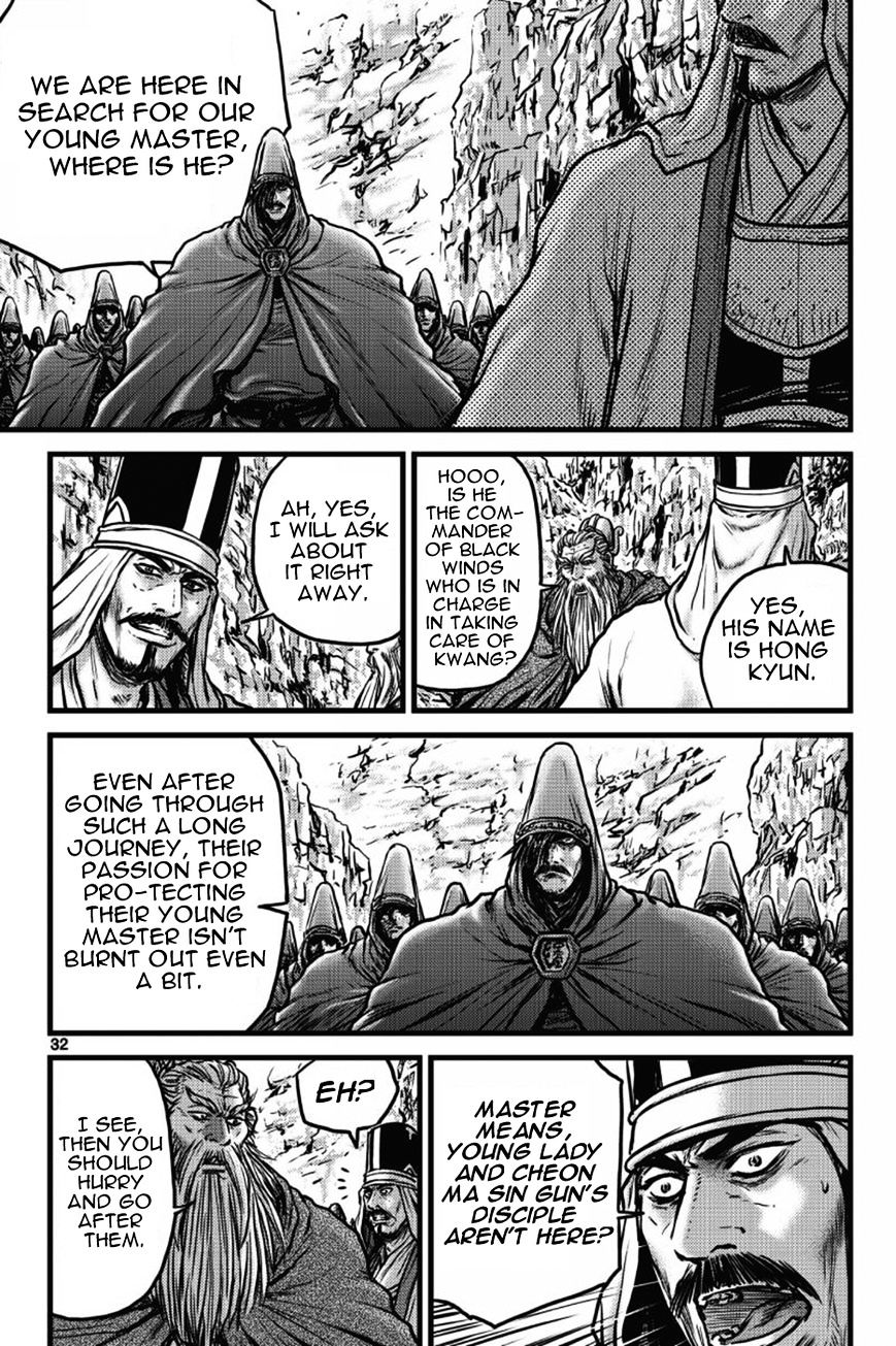 Ruler Of The Land Chapter 403 page 29 - 