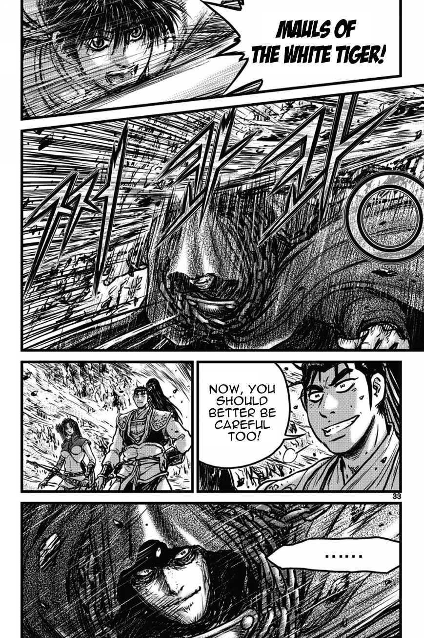 Ruler Of The Land Chapter 403 page 30 - 
