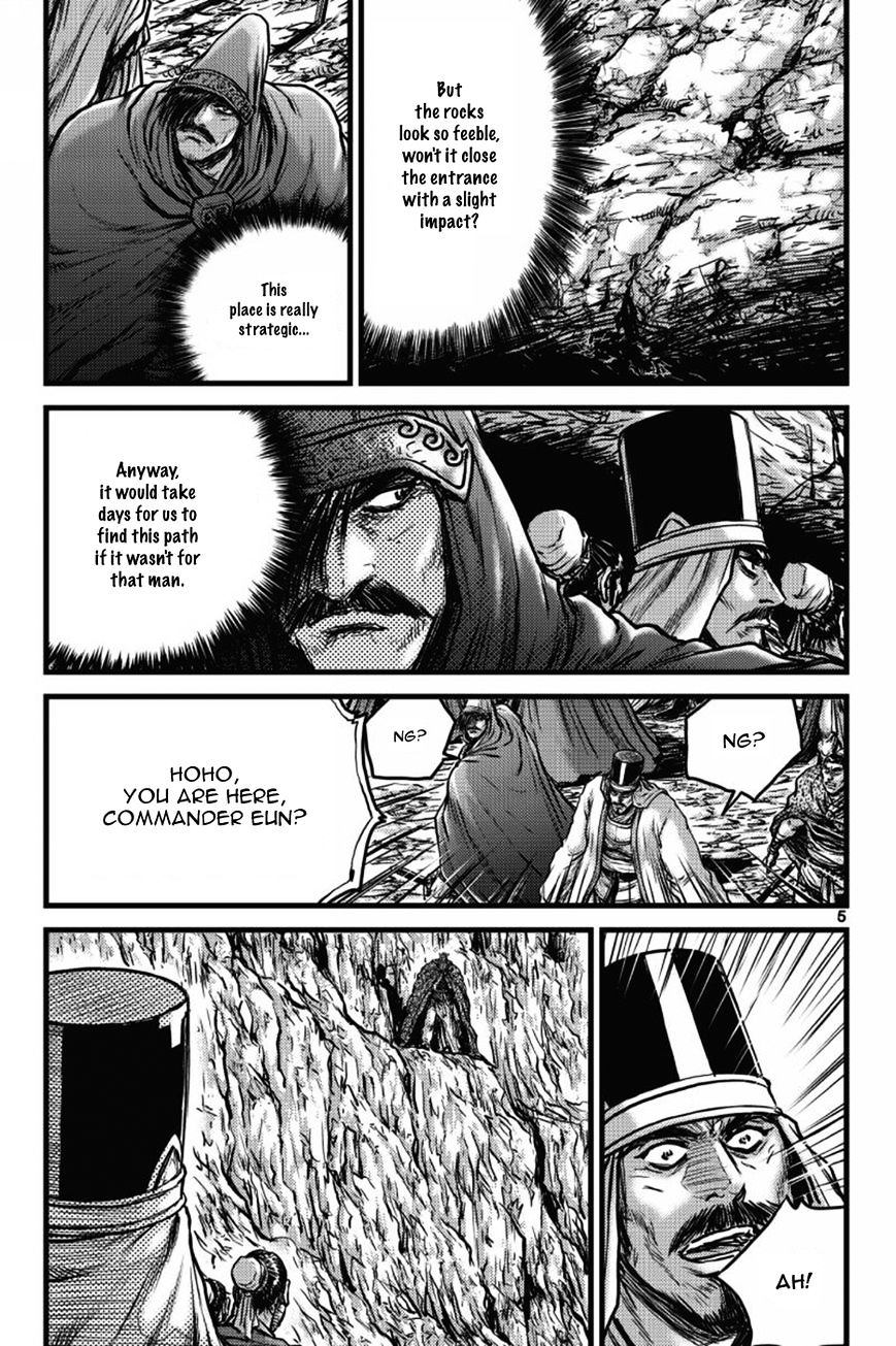 Ruler Of The Land Chapter 403 page 4 - 