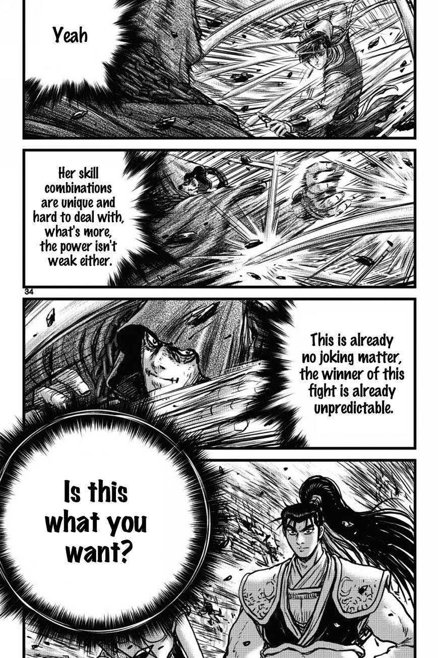 Ruler Of The Land Chapter 403 page 31 - 