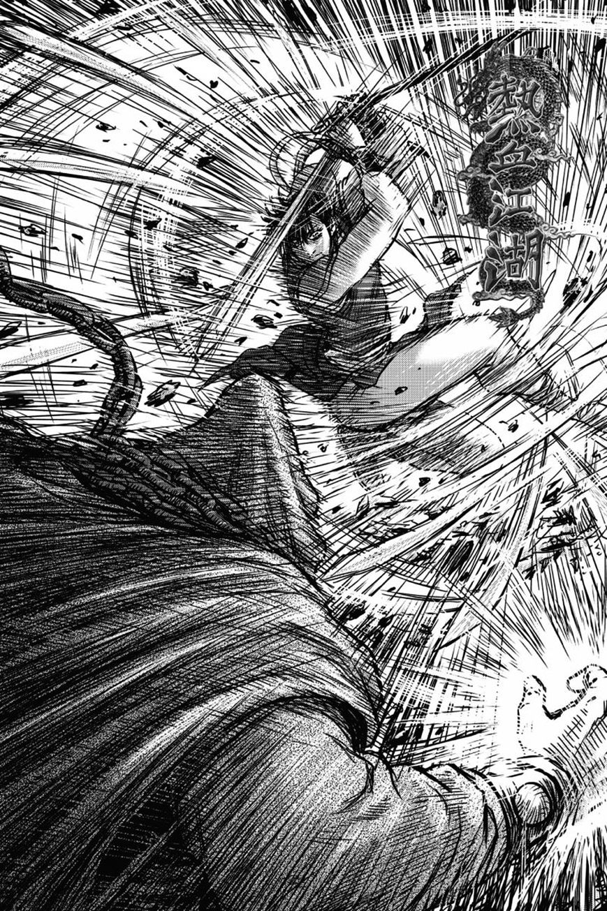 Ruler Of The Land Chapter 403 page 32 - 