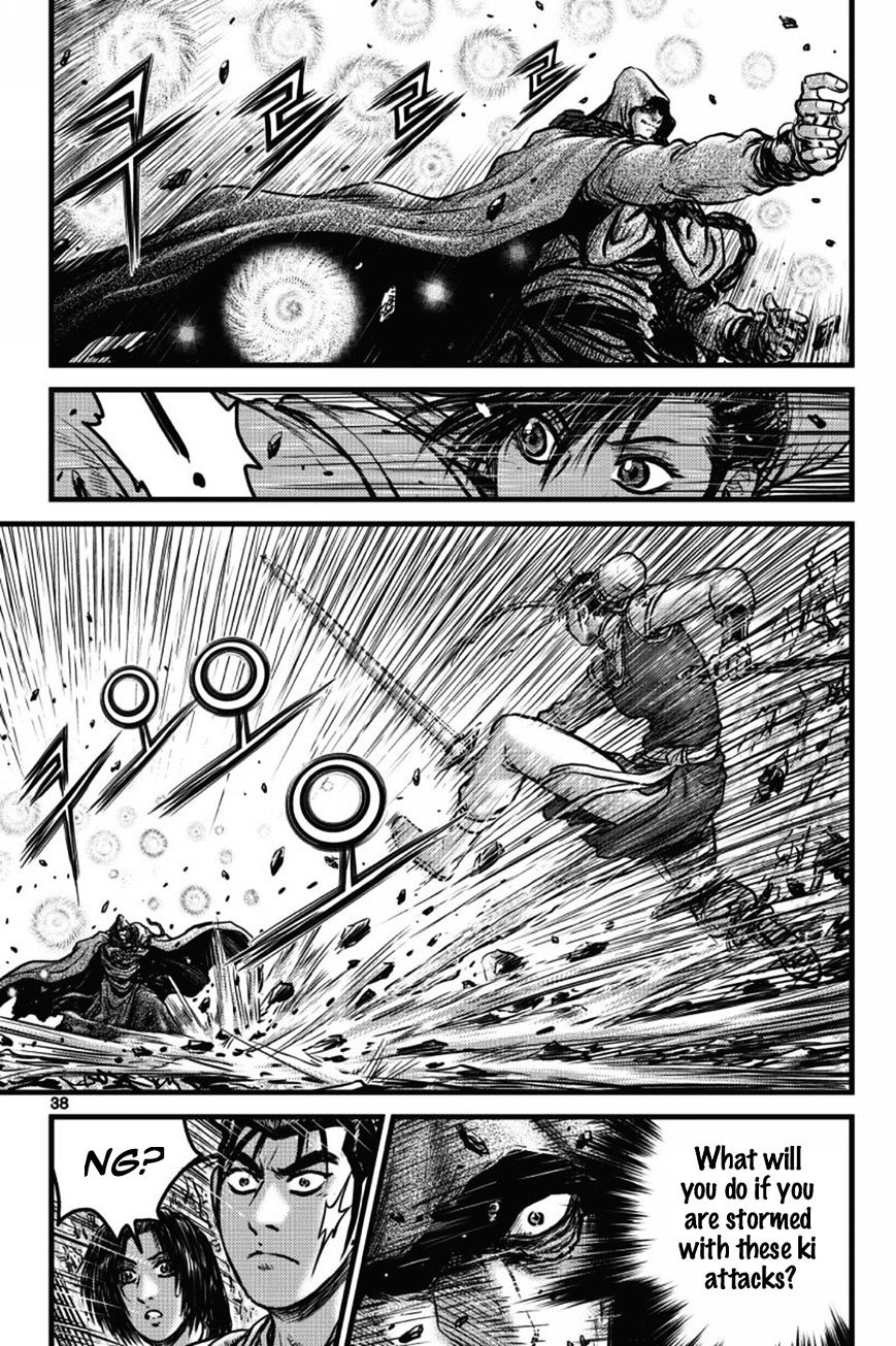 Ruler Of The Land Chapter 403 page 35 - 