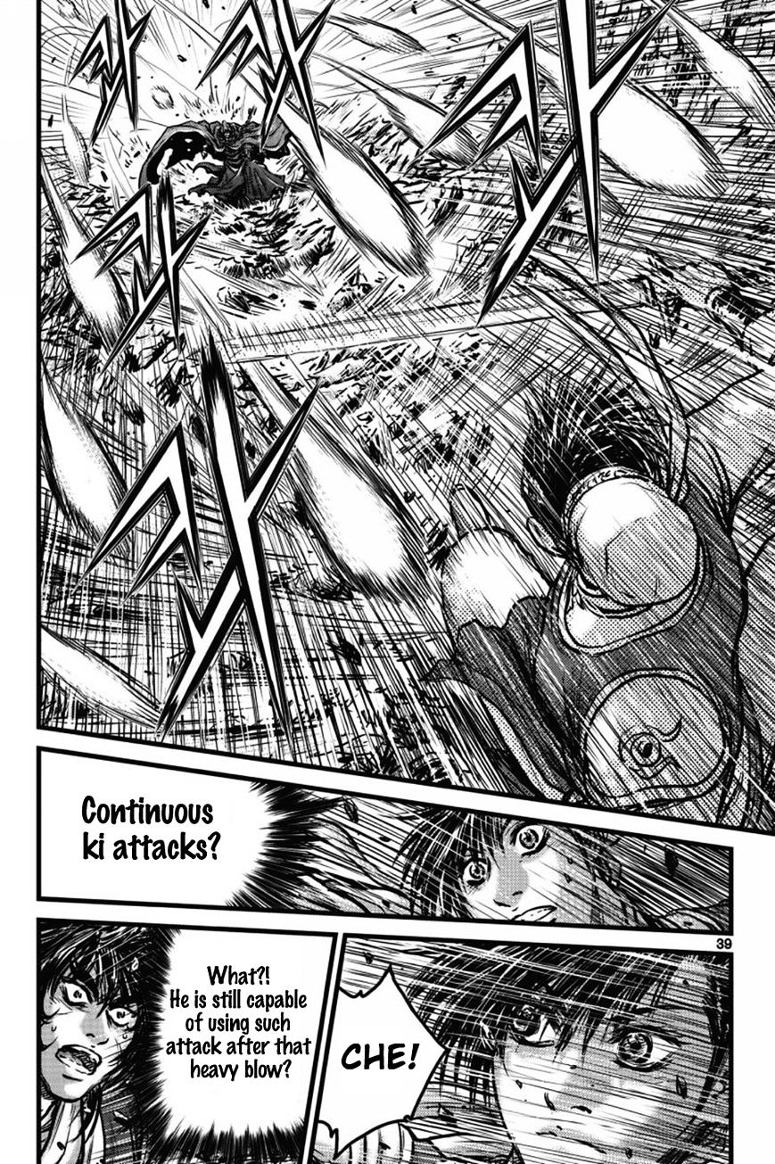 Ruler Of The Land Chapter 403 page 36 - 