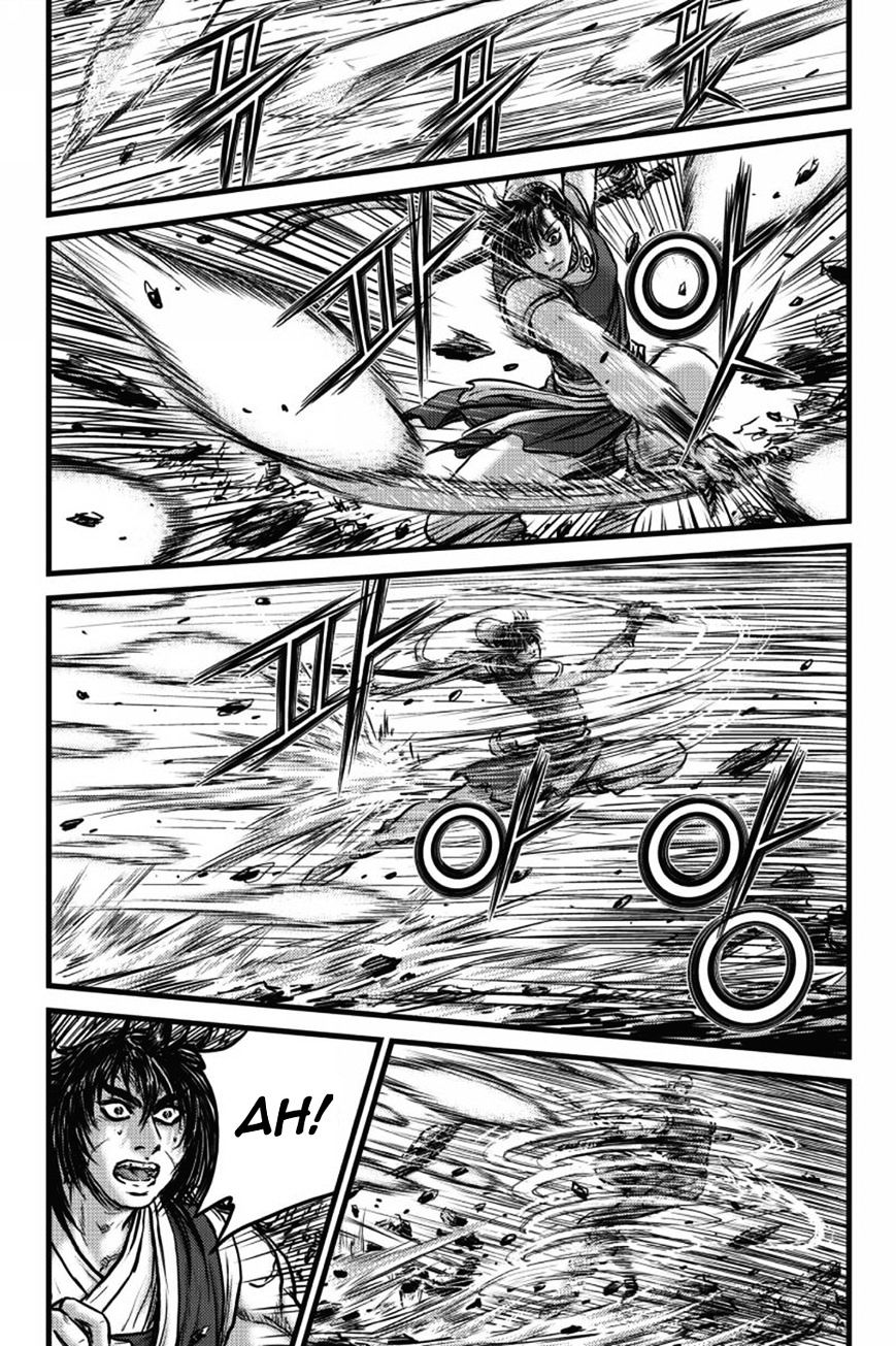 Ruler Of The Land Chapter 403 page 37 - 