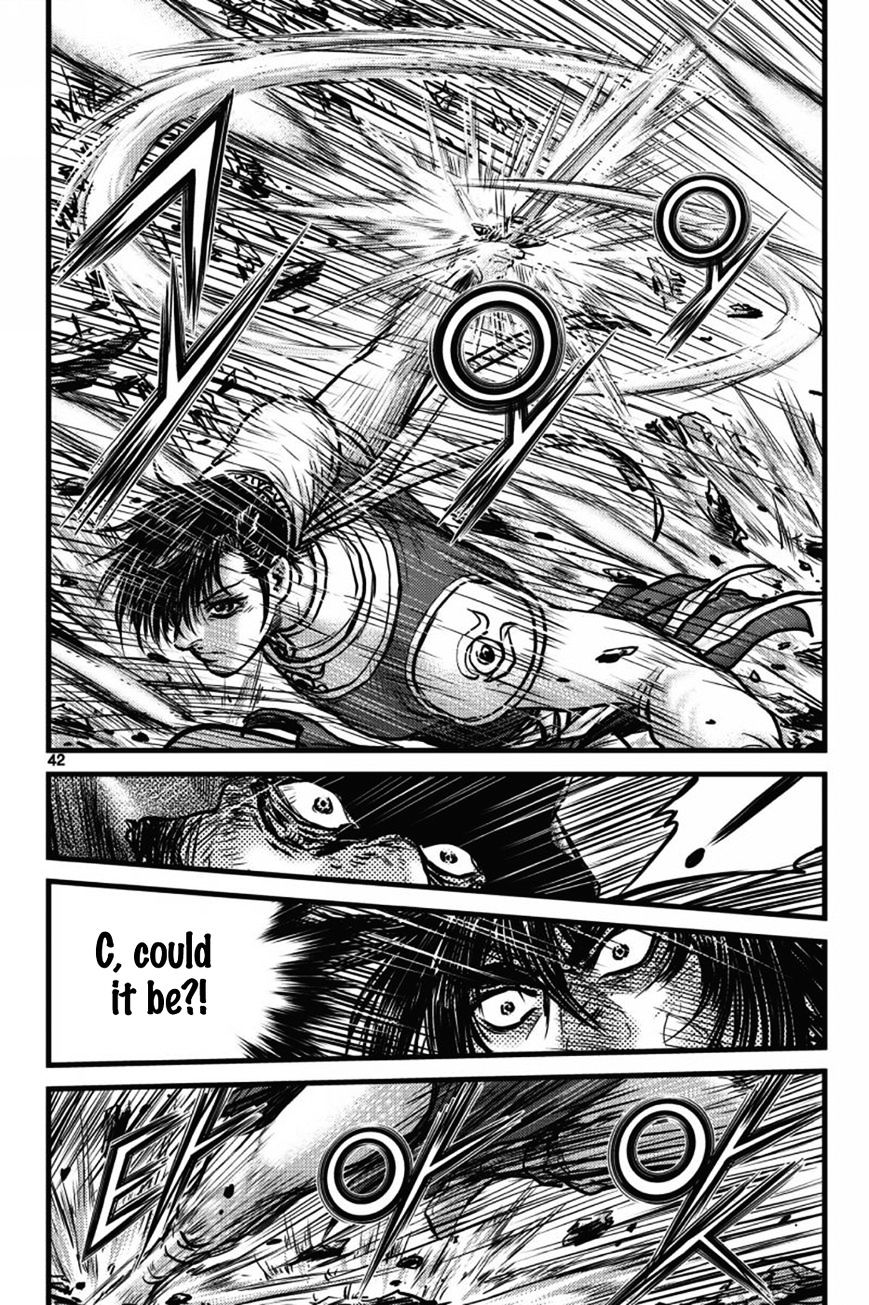 Ruler Of The Land Chapter 403 page 39 - 