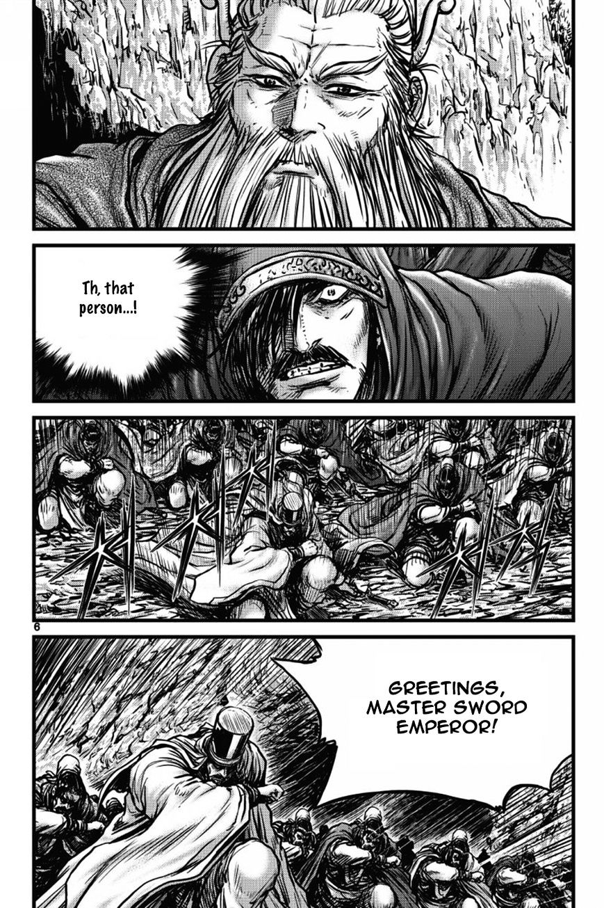 Ruler Of The Land Chapter 403 page 5 - 