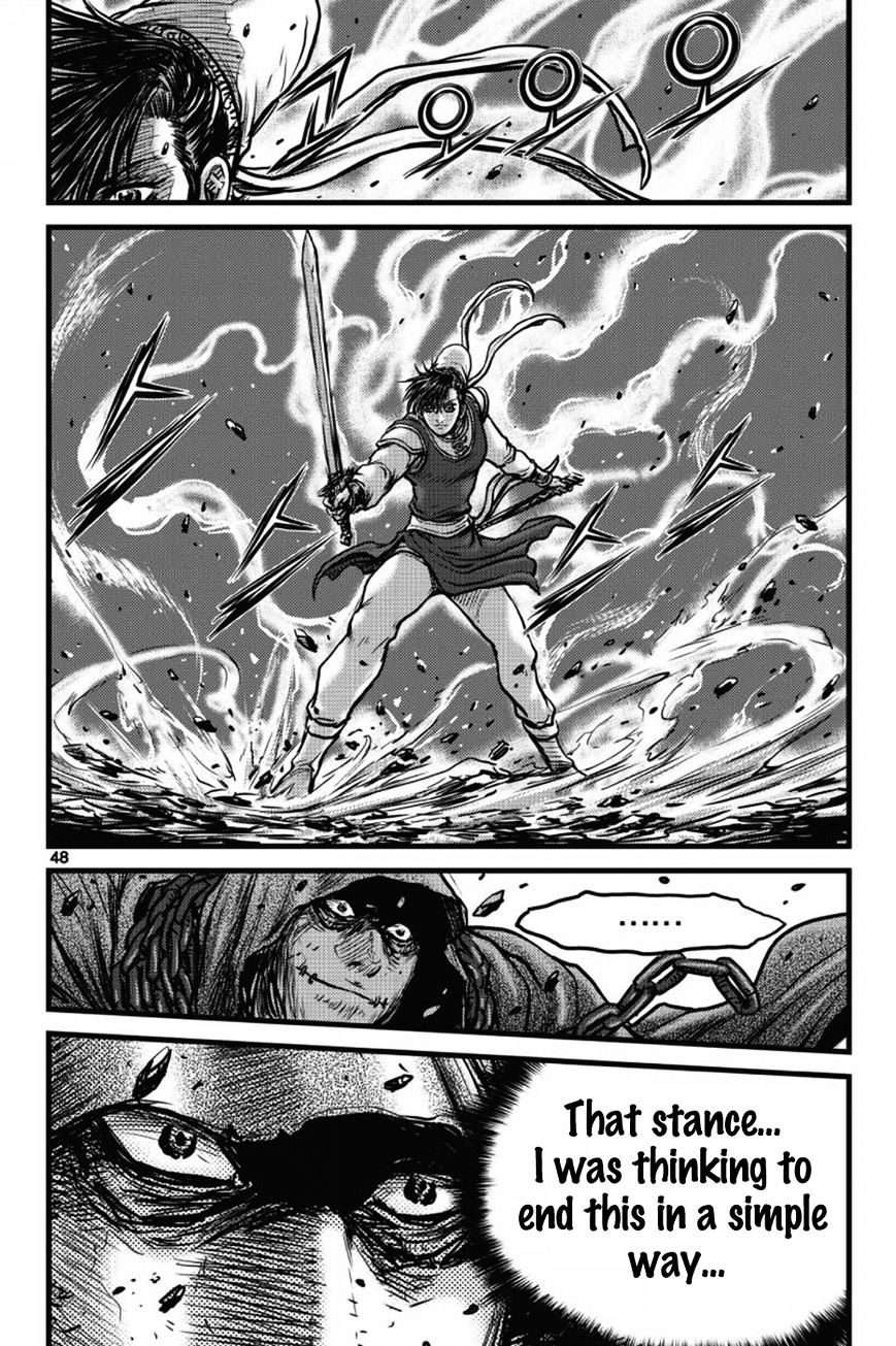 Ruler Of The Land Chapter 403 page 45 - 