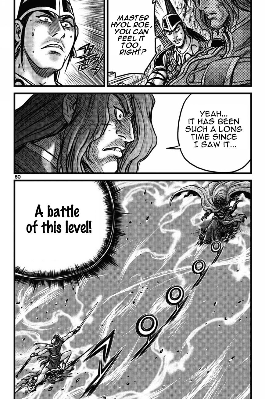 Ruler Of The Land Chapter 403 page 47 - 