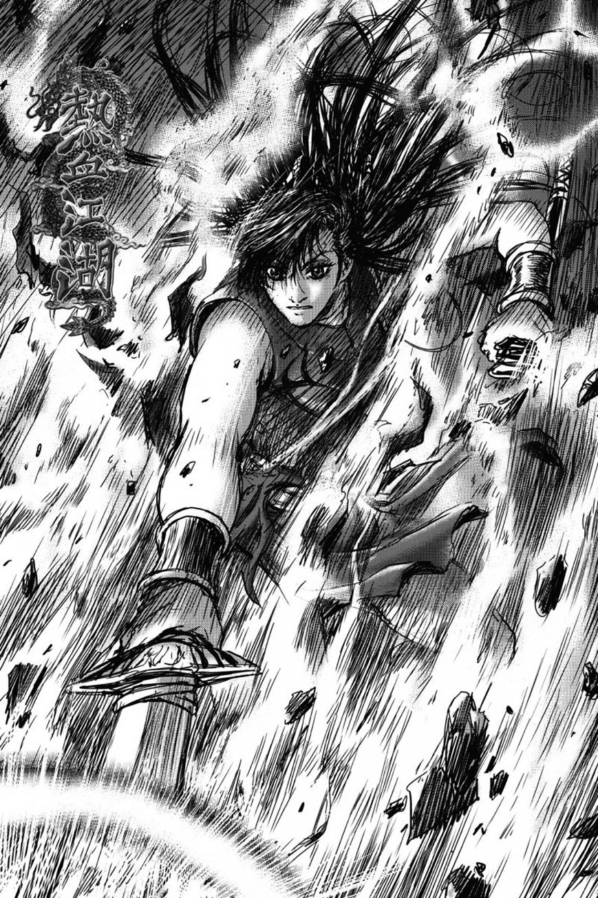 Ruler Of The Land Chapter 403 page 55 - 