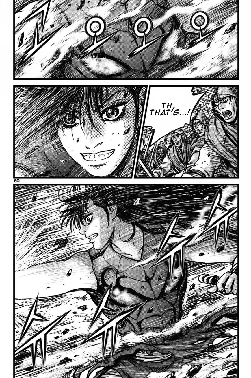 Ruler Of The Land Chapter 403 page 56 - 