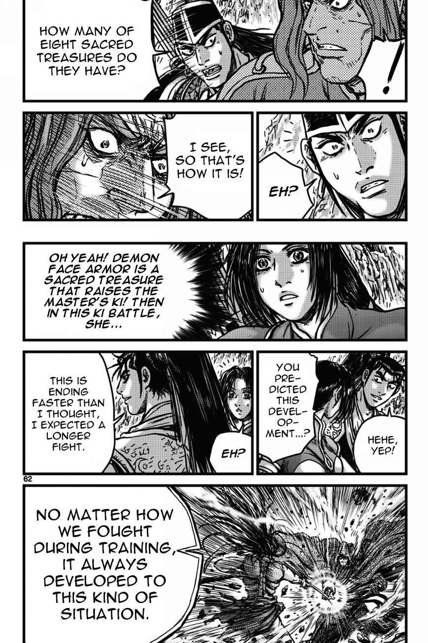 Ruler Of The Land Chapter 403 page 58 - 