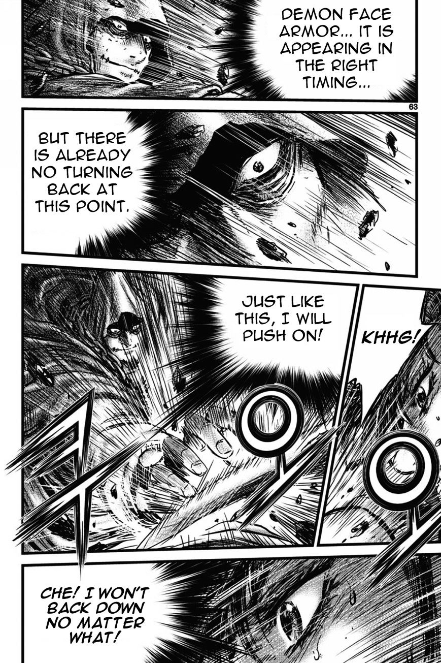 Ruler Of The Land Chapter 403 page 59 - 