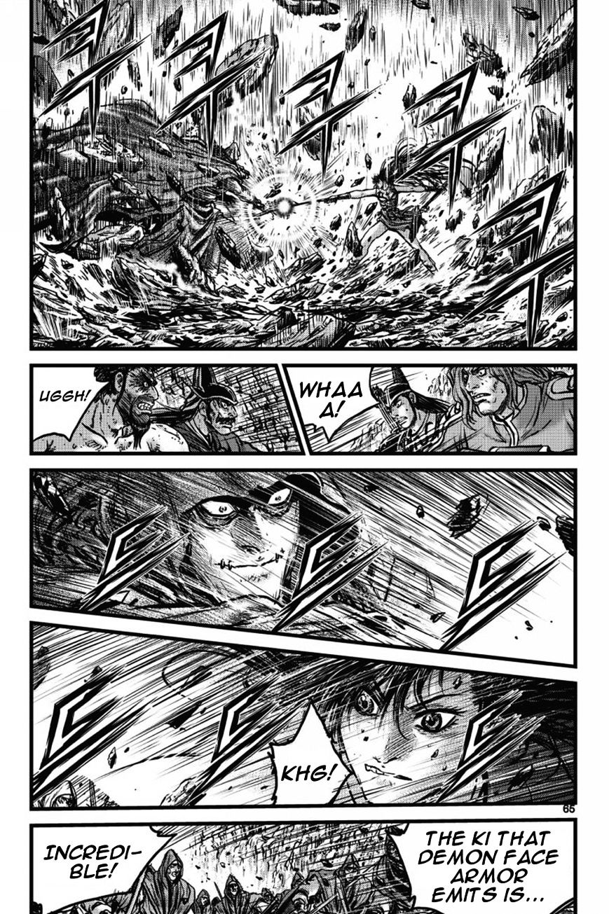 Ruler Of The Land Chapter 403 page 61 - 