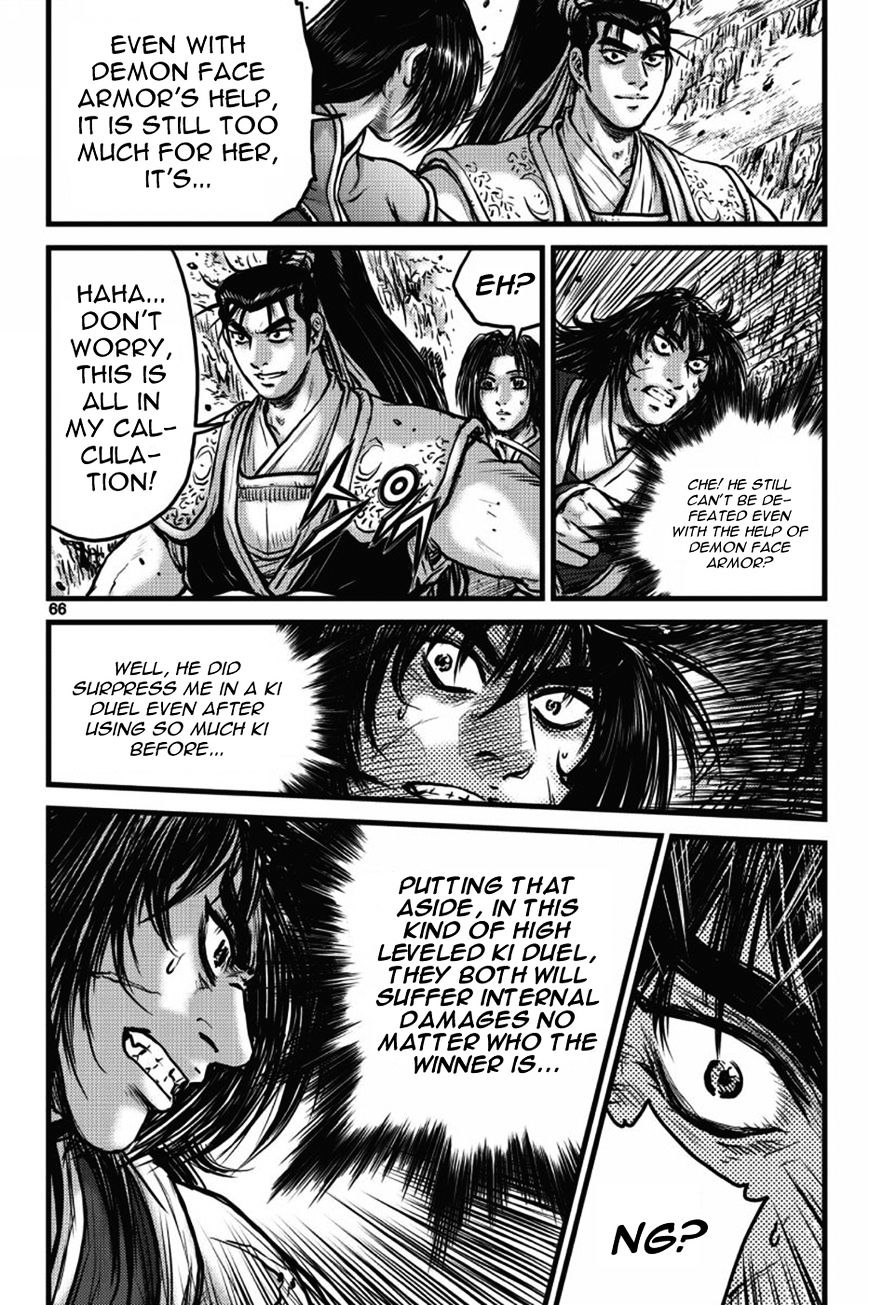 Ruler Of The Land Chapter 403 page 62 - 