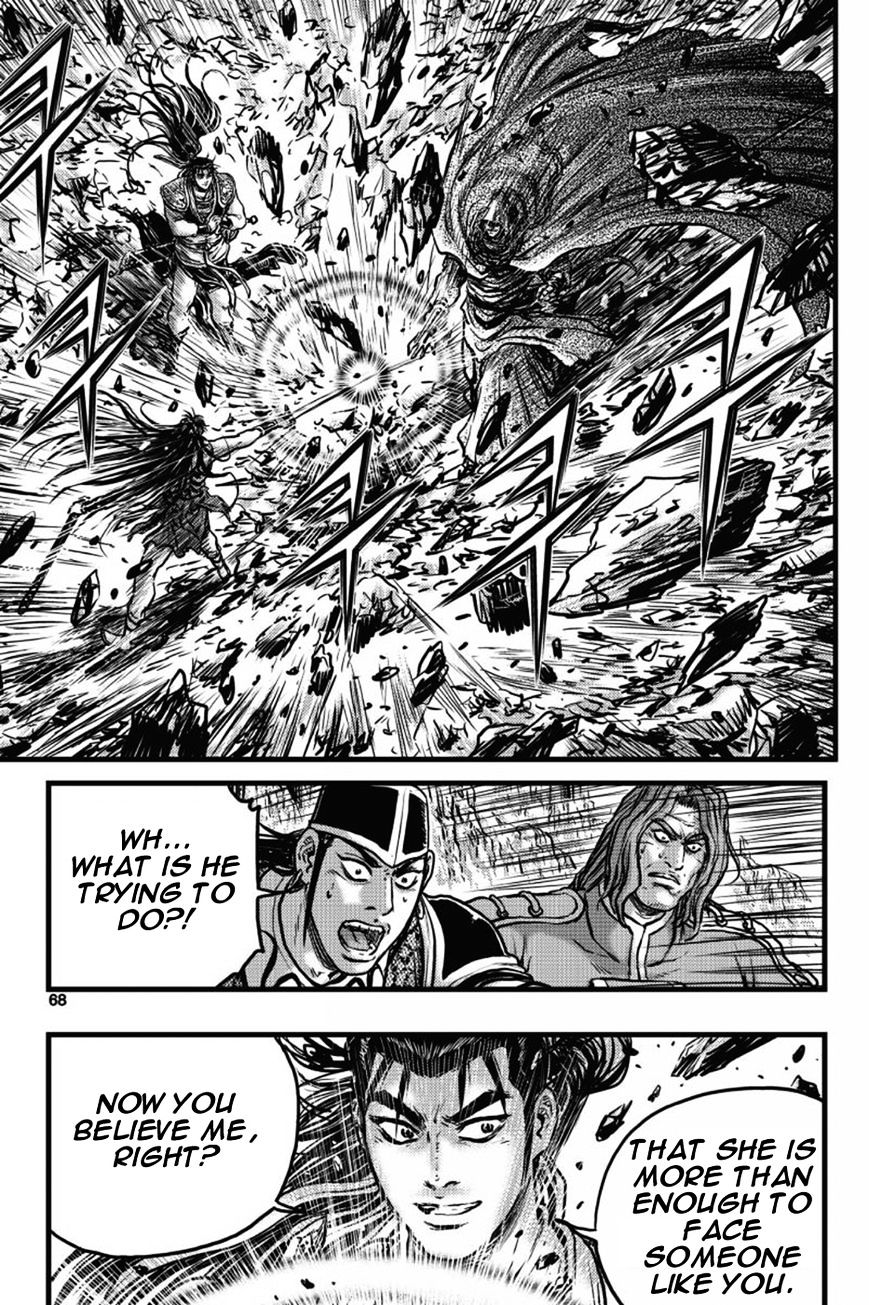 Ruler Of The Land Chapter 403 page 64 - 