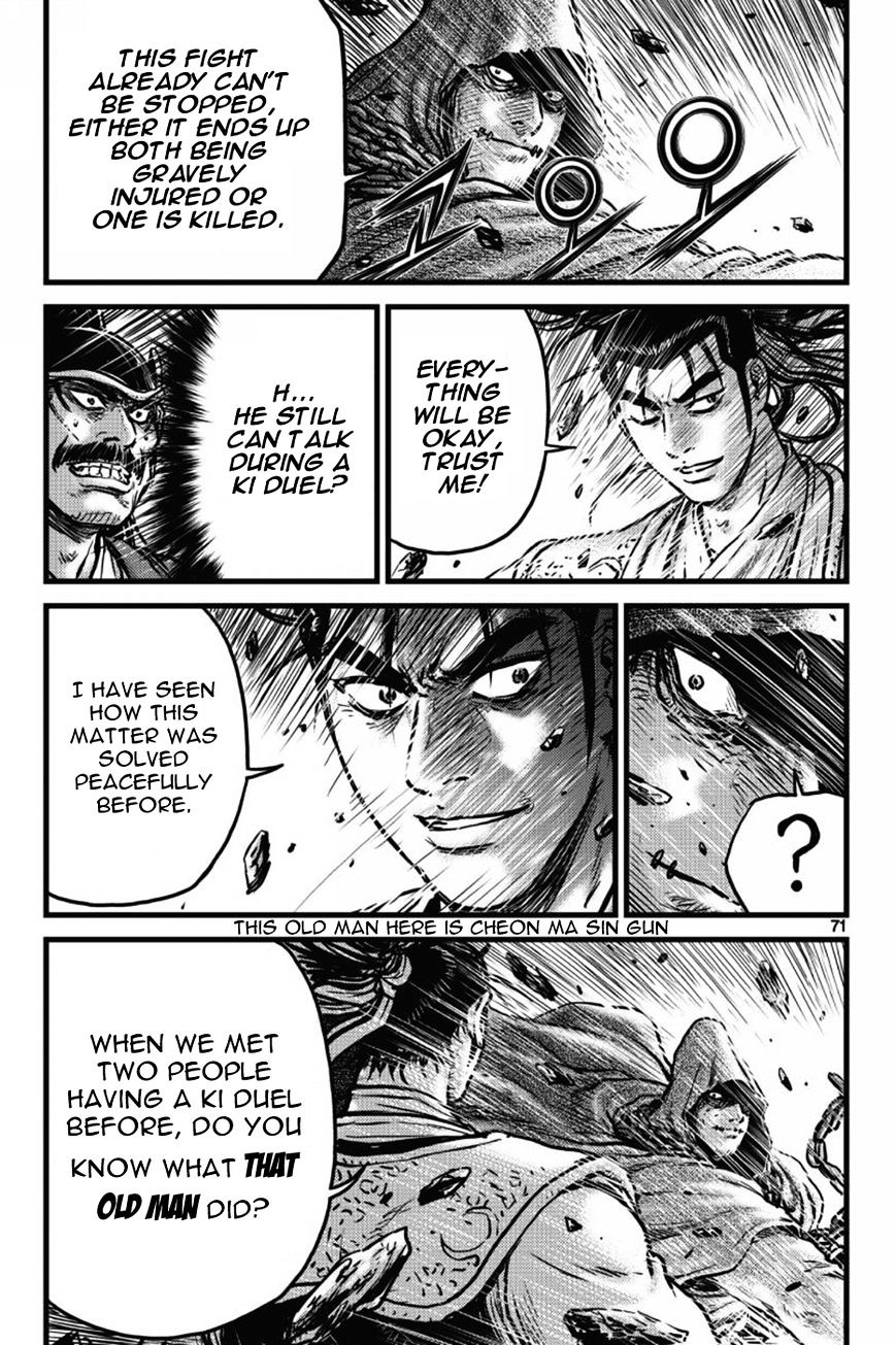 Ruler Of The Land Chapter 403 page 67 - 