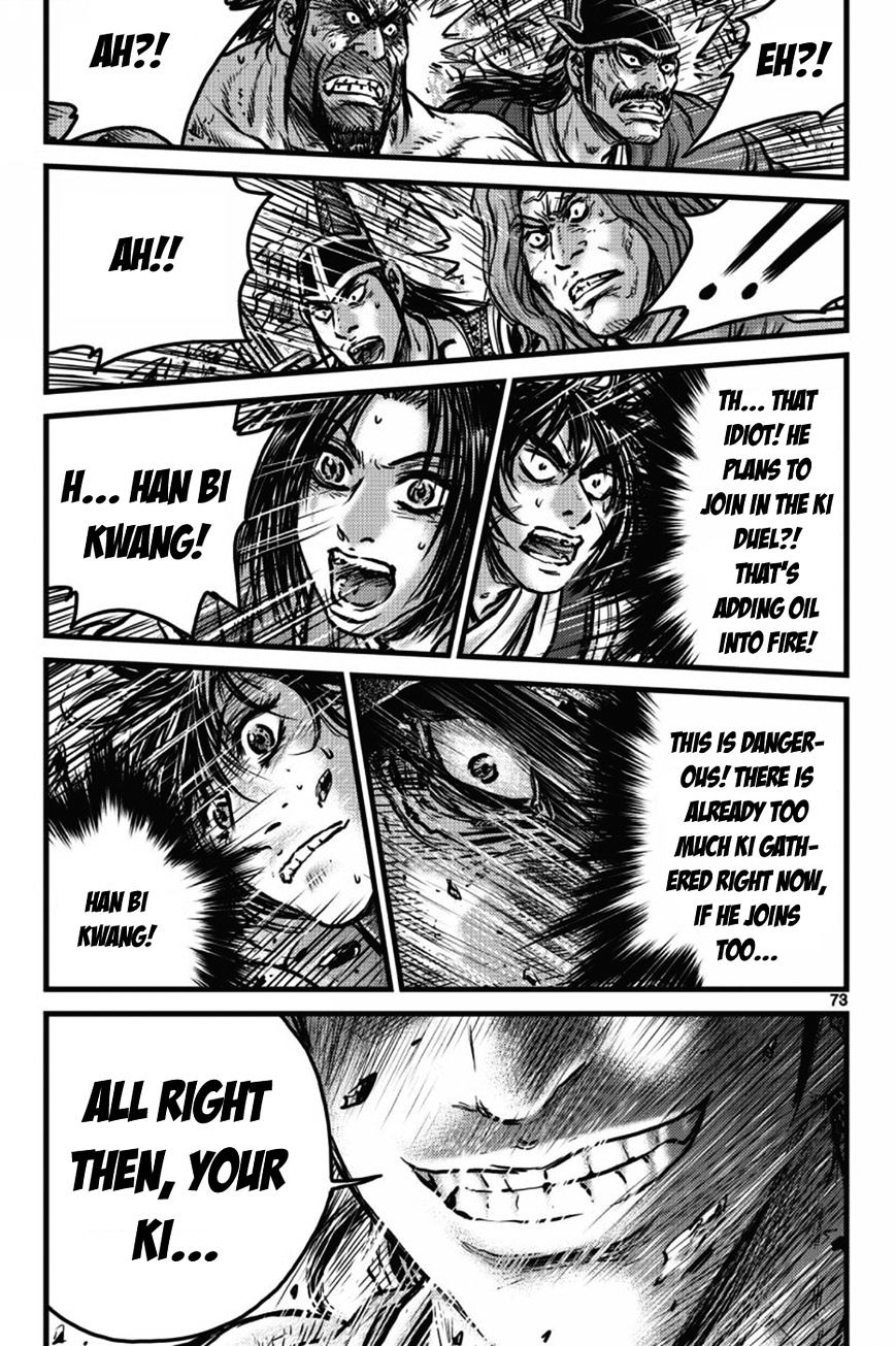 Ruler Of The Land Chapter 403 page 69 - 