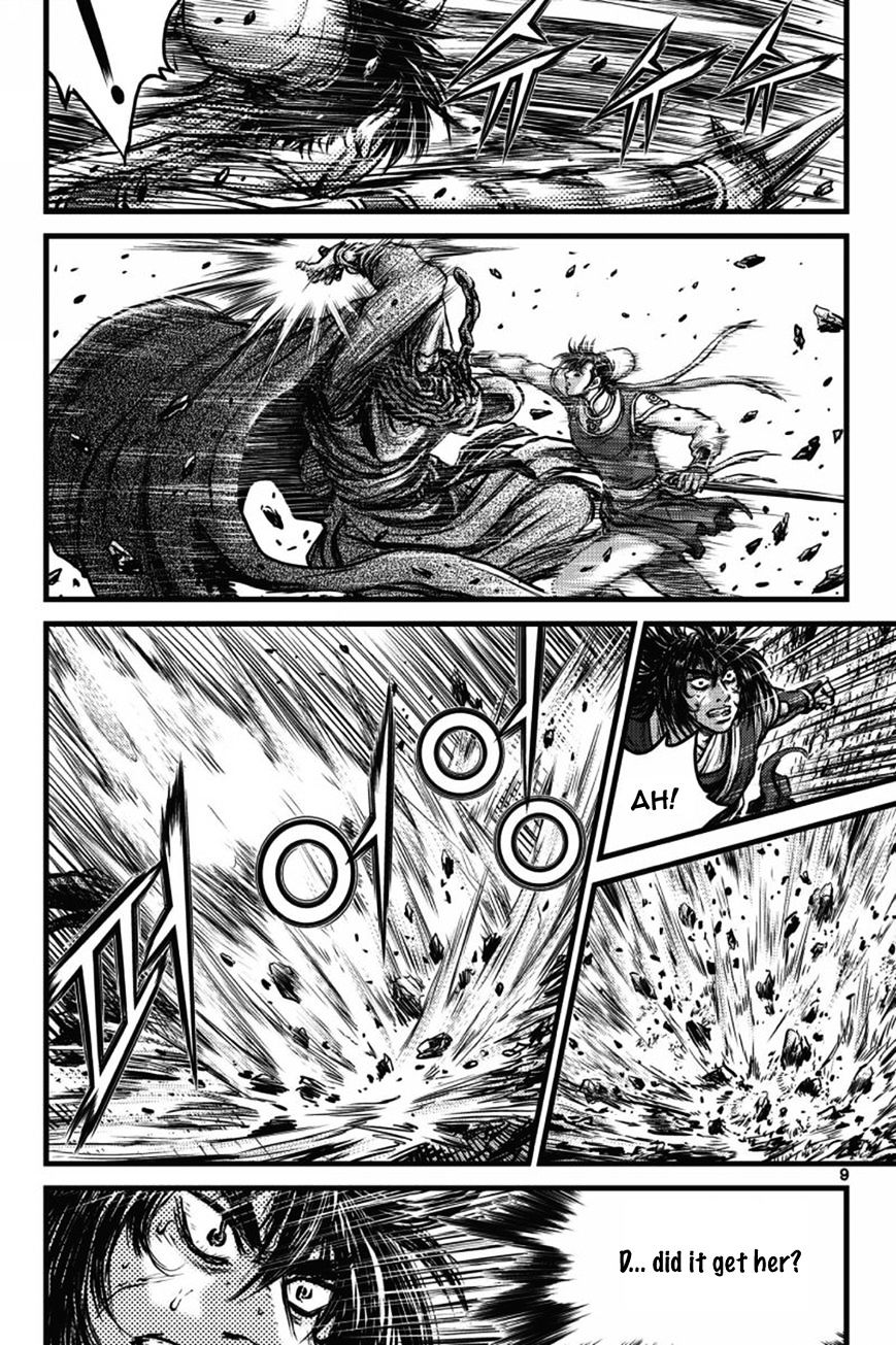 Ruler Of The Land Chapter 403 page 8 - 