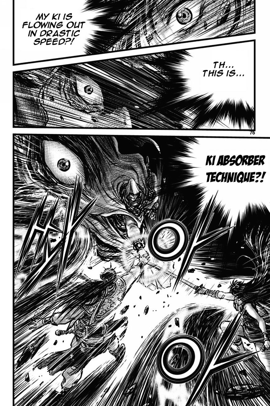 Ruler Of The Land Chapter 403 page 71 - 